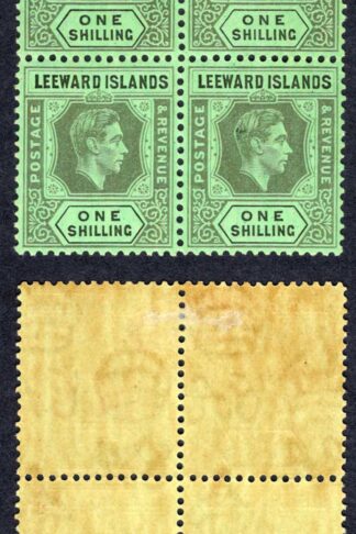 Leeward Is SG110b 1/- Black/Emerald Block (2 x U/M) Cat 24+ Pounds