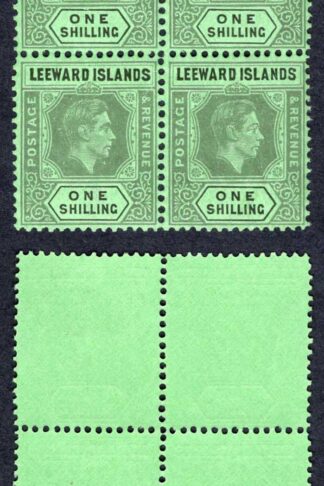 Leeward Is SG110b 1/- Black/Emerald Block (U/M) Cat 24+ Pounds