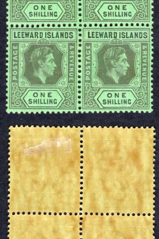 Leeward Is SG110b 1/- Black/Emerald Block (2 x U/M) Cat 24+ Pounds