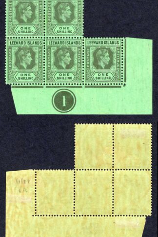 Leeward Is SG110b 1/- Black/Emerald Block (4 x U/M) Cat 30+ Pounds