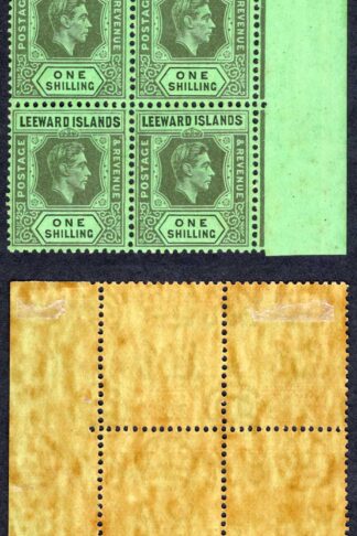 Leeward Is SG110b 1/- Black/Emerald Block (2 x U/M) Cat 24+ Pounds