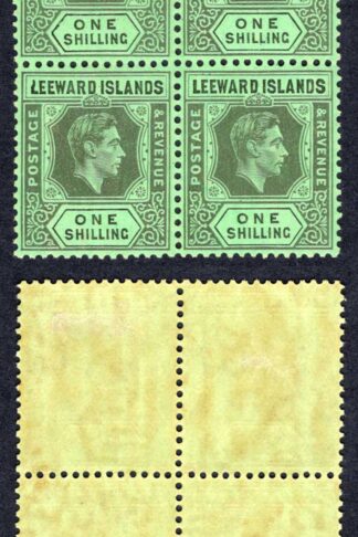 Leeward Is SG110b 1/- Black/Emerald Block (2 x U/M) Cat 24+ Pounds