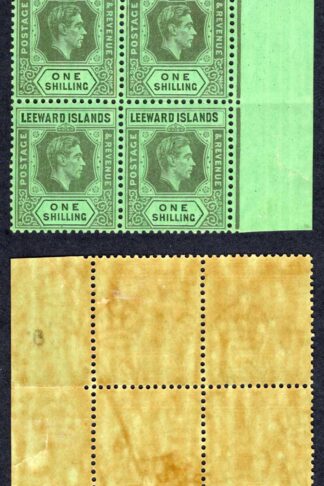 Leeward Is SG110b 1/- Black/Emerald Block (2 x U/M) Cat 24+ Pounds