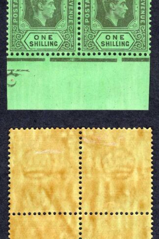 Leeward Is SG110b 1/- Black/Emerald Block (2 x U/M) Cat 24+ Pounds