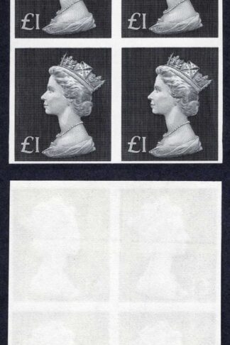 SG831b One Pound IMPERF BLOCK U/M