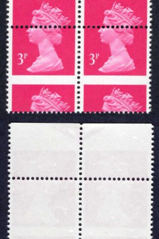 SGX930c 3p DRAMATIC MISPLACEMENT OF PERFS U/M