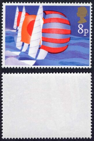 SG981a 8p Sailing Missing Black U/M Cat 75 pounds