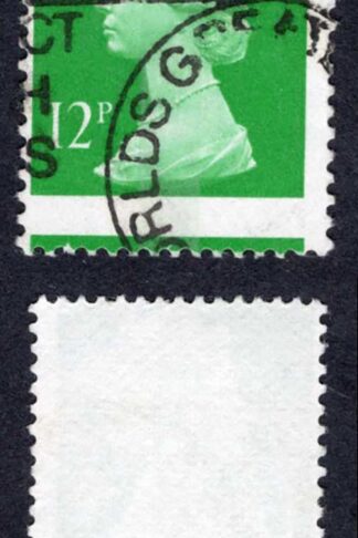 12p Centre Band Great Misperf used
