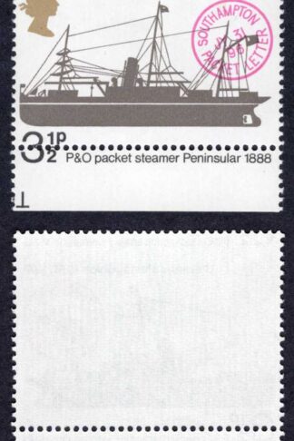 SG954 3.5p UPU Misperf U/M