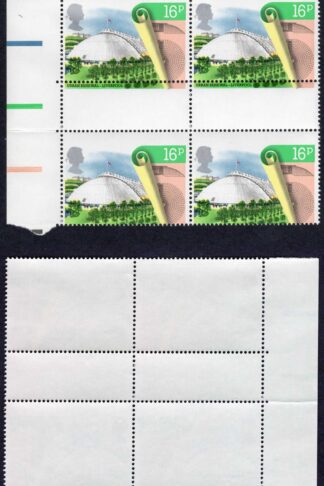 SG1245 16p Urban Renewal Misperf Gutter Block of Four U/M