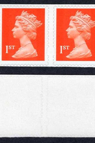 SG2040ab 1st Self-adhesive Strip with a perf runout right hand stamp imperf