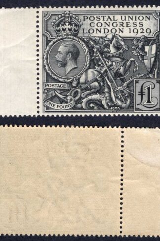SG438 PUC Pound Very Fine M/M with Great perfs