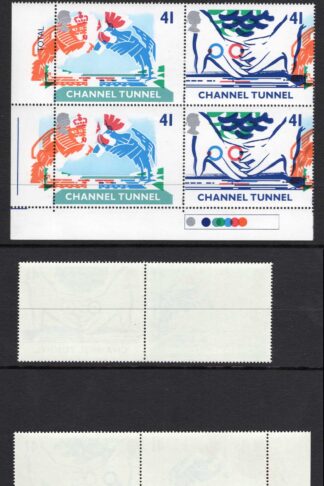 SG1822/3 41p Channel Tunnel GREAT Misperf U/M Traffic Block