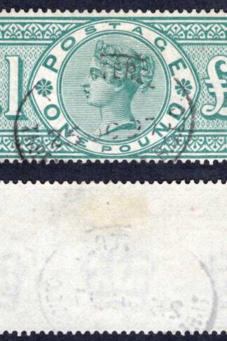 SG212 One Pound Green SUPERB USED
