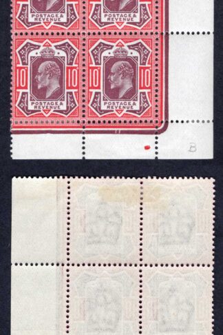 SG311 10d Dull Reddish Purple and Carmine Somerset M/M Date Cut Block