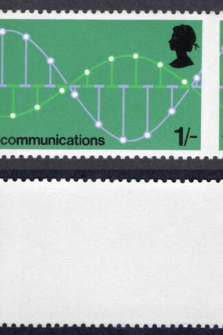 SG810 1/- 1969 P.O. Tech Great Misperf U/M
