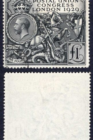 SG438 PUC Pound Very Fine used with Great perfs