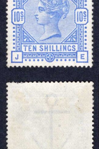 SG183 10/- Ultramarine M/M (Part Gum Short perfs at top) Cat 1100 pounds