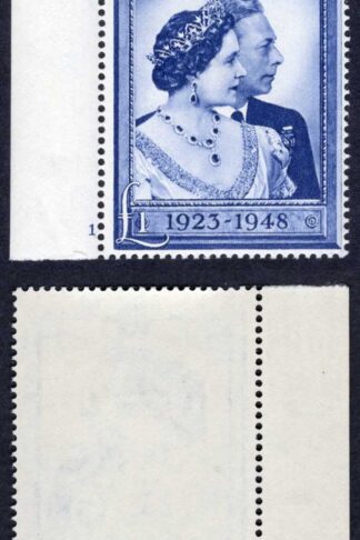 SG494 1948 One Pound Silver Wedding Cylinder 1 no dot U/M