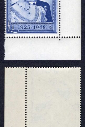 SG494 1948 One Pound Silver Wedding U/M