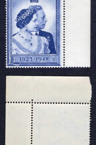 SG494 1948 One Pound Silver Wedding U/M