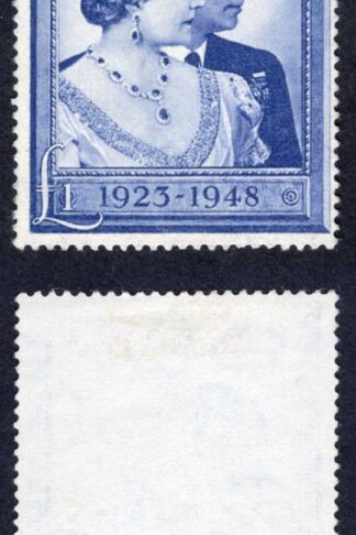 SG494 1948 One Pound Silver Wedding CDS