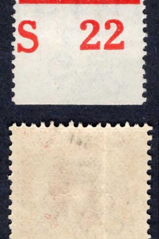 KGV 1d Royal Cypher Control S22 Perf (mounted in the margin) Bend