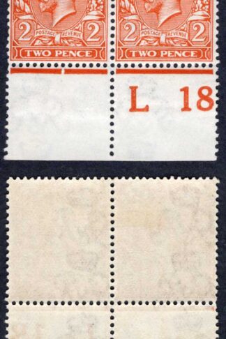 KGV 2d Royal Cypher Control L18 Imperf M/M
