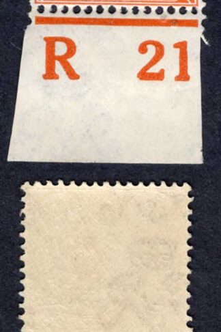 KGV 2d Royal Cypher Control R21 Imperf (mounted in the margin)