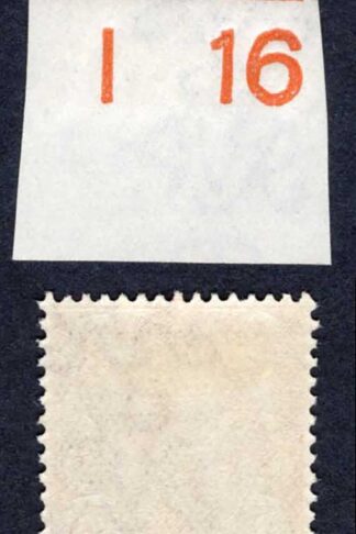 KGV 2d Royal Cypher Control I16 Imperf M/M