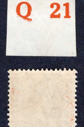 KGV 2d Royal Cypher Control Q21 (c) Imperf U/M