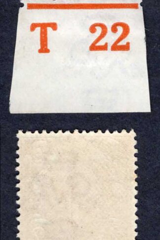KGV 2d Royal Cypher Control T22 Imperf Die 1 (mounted in the margin)