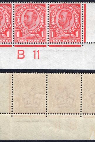 KGV 1d Downey Die 2 Wmk Crown Control B11 (c) Strip of 3 M/M