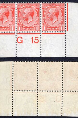 KGV 1d Royal Cypher Control G15 Perf M/M