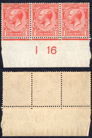 KGV 1d Royal Cypher Control I16 Imperf M/M