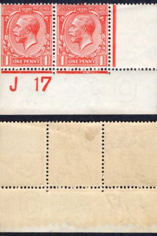 KGV 1d Royal Cypher Control J17 Imperf M/M