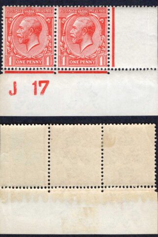 KGV 1d Royal Cypher Control J17 Imperf M/M