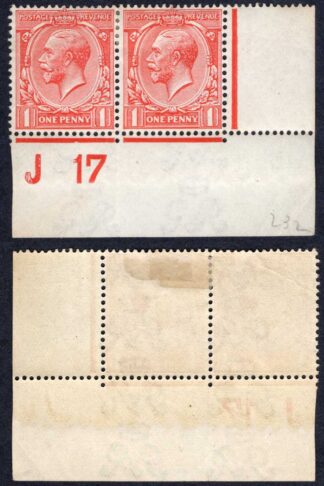 KGV 1d Royal Cypher Control J17 Imperf M/M