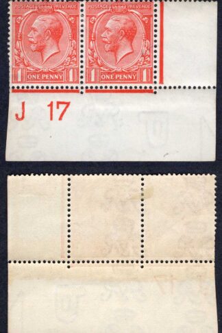 KGV 1d Royal Cypher Control J17 Imperf M/M