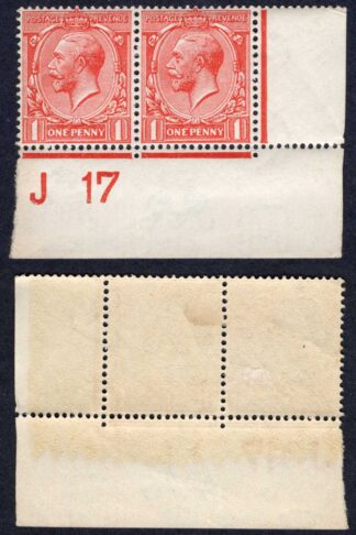 KGV 1d Royal Cypher Control J17 Imperf M/M