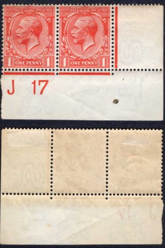 KGV 1d Royal Cypher Control J17 Imperf M/M