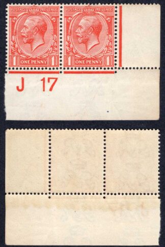 KGV 1d Royal Cypher Control J17 Imperf M/M