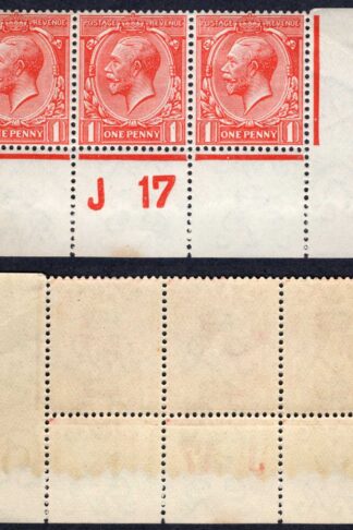 KGV 1d Royal Cypher Control J17 Perf M/M