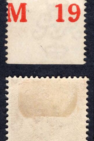 KGV 1d Royal Cypher Control M19 Perf M/M