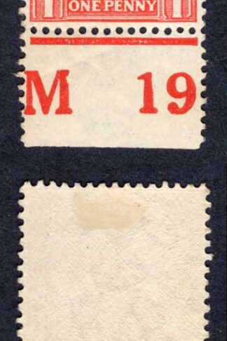 KGV 1d Royal Cypher Control M19 Perf M/M