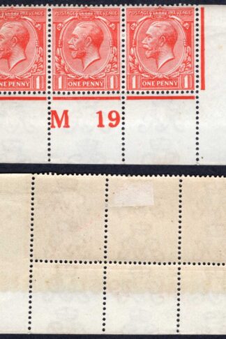 KGV 1d Royal Cypher Control M19 Perf M/M
