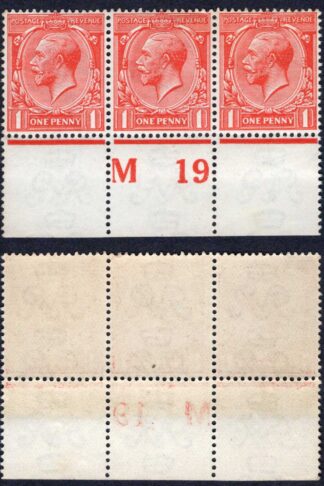 KGV 1d Royal Cypher Control M19 Perf M/M