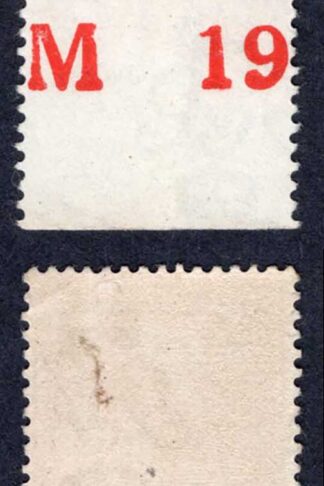 KGV 1d Royal Cypher Control M19 Perf M/M