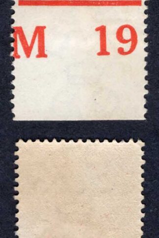 KGV 1d Royal Cypher Control M19 Perf M/M