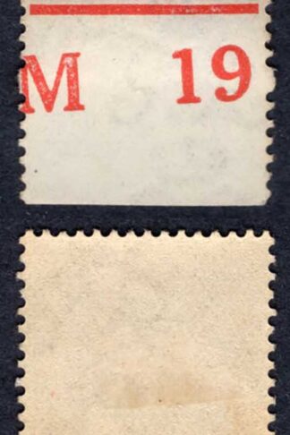 KGV 1d Royal Cypher Control M19 Perf M/M